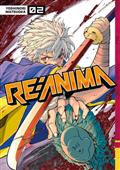 RE-ANIMA-GN-VOL-02