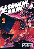 TANK-CHAIR-GN-VOL-05