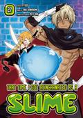 THAT-TIME-I-GOT-REINCARNATED-AS-A-SLIME-GN-VOL-27