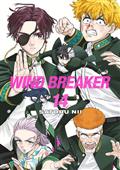 WIND-BREAKER-GN-VOL-14