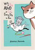 WITH-A-DOG-AND-A-CAT-EVERY-DAY-IS-FUN-GN-VOL-08