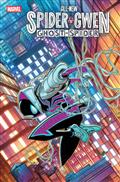 ALL-NEW-SPIDER-GWEN-THE-GHOST-SPIDER-2-DAVID-BALDEON-VARIANT