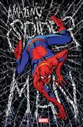 Amazing Spider-Man #11 Sanford Greene Variant