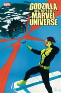 GODZILLA-DESTROYS-THE-MARVEL-UNIVERSE-3-125-JEREMY-WILSON-VARIANT