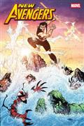 NEW-AVENGERS-4-JUSTIN-MASON-VARIANT