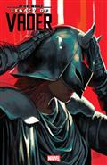 Star Wars Legacy of Vader #8 Stephanie Hans Variant