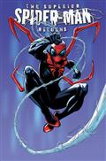 Superior Spider-Man Returns Omnibus HC Mark Bagley Cvr 