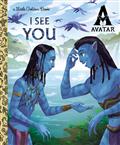 I-SEE-YOU-LITTLE-GOLDEN-BOOK-(AVATAR)-HC
