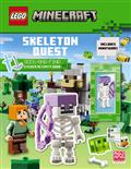 SKELETON-QUEST-(LEGO-MINECRAFT)-TP