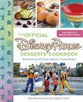 THE-OFFICIAL-DISNEY-PARKS-DESSERTS-COOKBOOK-HC