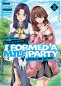 Betrayed By The Hero I Formed A Milf Party With His Mom! GN Vol 03