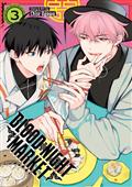 BLOOD-NIGHT-MARKET-GN-VOL-03