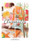 CLASSMATES-GN-VOL-07-HOME