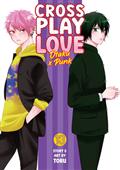 CROSSPLAY-LOVE-OTAKU-X-PUNK-GN-VOL-13