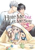 HATE-ME-BUT-LET-ME-STAY-GN-VOL-05
