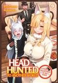 HEADHUNTED TO ANOTHER WORLD FROM SALARYMAN TO BIG FOUR! GN VOL 09