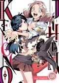 KEMONO-JIHEN-GN-VOL-18