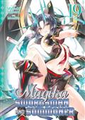 MAGIKA SWORDSMAN AND SUMMONER GN VOL 19