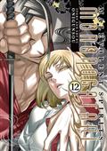 MALEVOLENT-SPIRITS-MONONOGATARI-GN-VOL-12