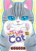 MY-NEW-LIFE-AS-A-CAT-GN-VOL-11