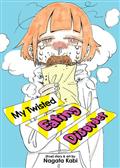 MY-TWISTED-EATING-DISORDER-GN