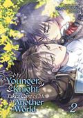 MY YOUNGER KNIGHT TAKES CARE OF ME IN ANOTHER WORLD GN VOL 02