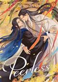 PEERLESS-GN-(NOVEL)-VOL-05