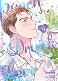 PUNCH-DRUNK-LOVE-GN-VOL-04