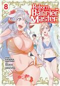 REBORN-AS-A-BARRIER-MASTER-GN-VOL-08