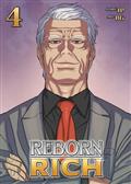 Reborn Rich GN Vol 04