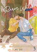 RUN-WILD-SA-YE-GN-(NOVEL)-VOL-03