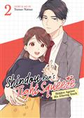 SHINDOU-KUNS-TIGHT-SQUEEZE-HELPLESS-AGAINST-HIS-ALLURING-TOUCH-GN-VOL-02