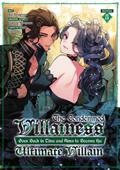 THE CONDEMNED VILLAINESS GOES BACK IN TIME AND AIMS TO BECOME THE ULTIMATE VILLAIN GN VOL 05