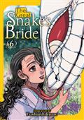 THE-GREAT-SNAKES-BRIDE-GN-VOL-06