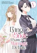 The Lying Bride And The Same-Sex Marriage Debate GN Vol 01