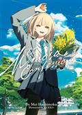 THE MIMOSA CONFESSIONS GN (LIGHT NOVEL) VOL 05