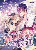 THE-VILLAINESS-AND-THE-DEMON-KNIGHT-GN-(LIGHT-NOVEL)-VOL-04