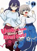 Uzaki-Chan Wants To Hang Out! GN Vol 13