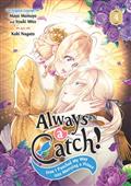 ALWAYS-A-CATCH-GN-VOL-04