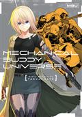 MECHANICAL-BUDDY-UNIVERSE-GN