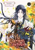 The Emperors Caretaker GN Vol 04