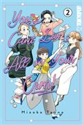 YOU-CANT-LIVE-ALL-ON-YOUR-OWN-GN-VOL-02
