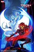 Moon Knight Fist of Khonshu #13 Luciano Vecchio Tron: Ares Variant