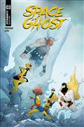 Space Ghost (2025) #3 Cvr B Jae Lee  June Chung Var