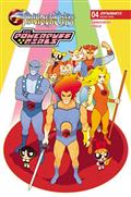 Thundercats Powerpuff Girls #4 Cvr A Paulina Ganucheau Var