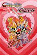 Thundercats Powerpuff Girls #4 Cvr B Coleman Engle Var