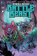 INVINCIBLE-UNIVERSE-BATTLE-BEAST-6-CVR-E-INC-150-JORGE-CORONA-MIKE-SPICER-VAR