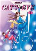 CATS-EYE-OMNIBUS-SC-VOL-01