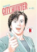 CITY-HUNTER-OMNIBUS-SC-VOL-01