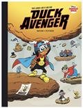 Walt Disneys Donald Duck HC This Looks Like A Job For Duck Avenger